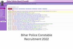 Bihar Police Constable Recruitment 2022