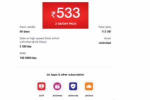 JIO 533 plan details in hindi