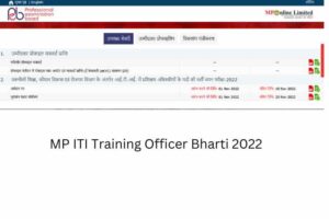 MP ITI Training Officer Bharti 2022