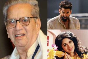 famous people birthday on 16 november