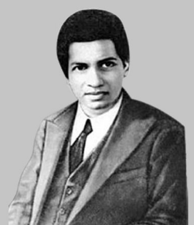 श्रीनिवास रामानुजन