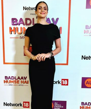 गुल पनाग