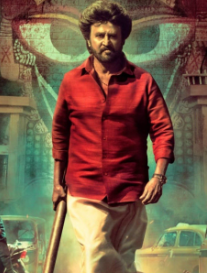 रजनीकांत 