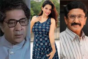 famous people birthday on 14 january