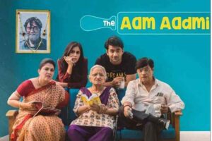 Aam Aadmi Family Web Series Review in Hindi