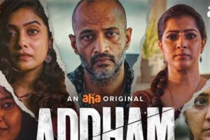 Addham Web Series Review in Hindi
