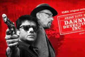 Danny Detective Inc Web Series Review in Hindi