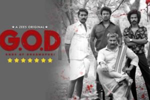 Gods of Dharmapuri Web Series Review in Hindi