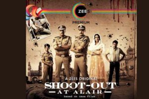 Shootout at Alair Web Series Review in Hindi